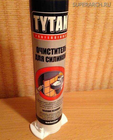 Оптимальные условия для работы с растворителями