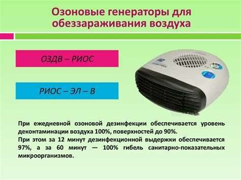 Коммерческие решения: выбор оборудования для бизнеса