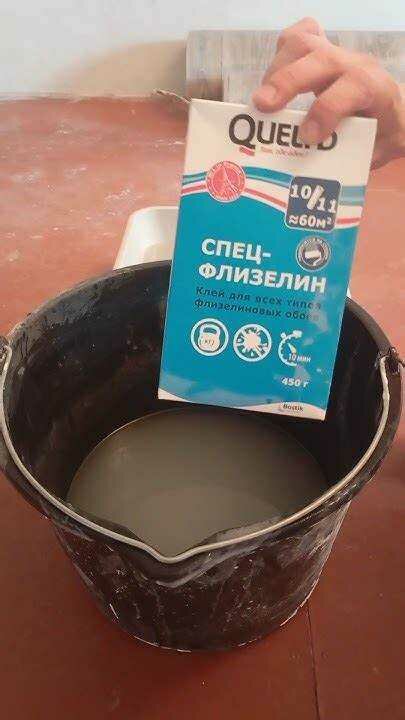 Рекомендации по температуре и условиям подготовки