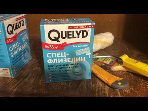  Способы хранения оставшегося состава после работы 