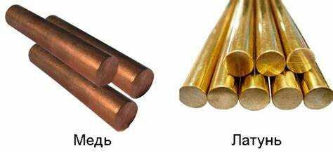 Влияние легирующих элементов на свойства сплава