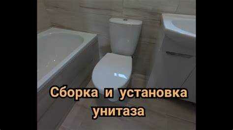 Уборка и завершение работ: доводим до готовности